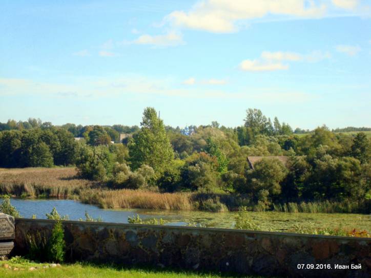 Dryświaty. Krajobrazy 