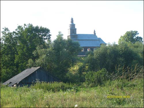 Dryświaty. Krajobrazy 