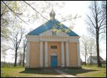 Piarkovičy.  Orthodox church of the Assumption