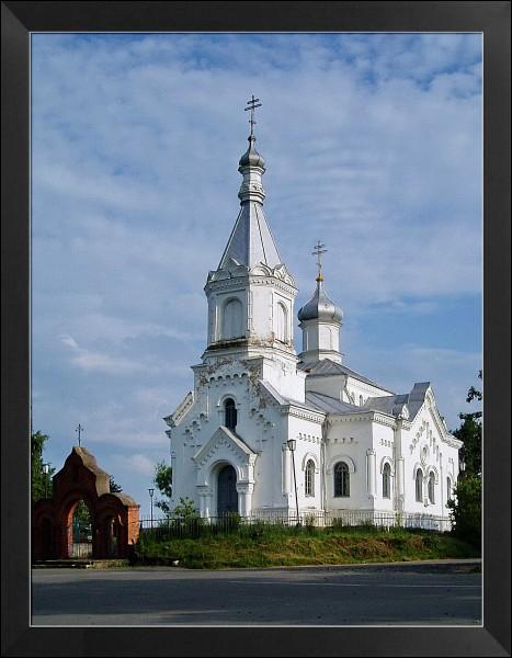 Иказнь. Церковь Святого Николая Чудотворца