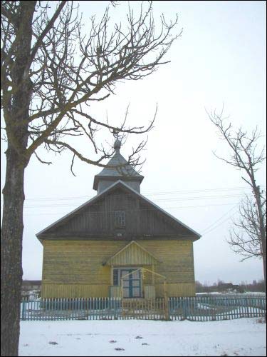 Кирилино. Молельный дом староверов 