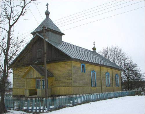 Кирилино. Молельный дом староверов 