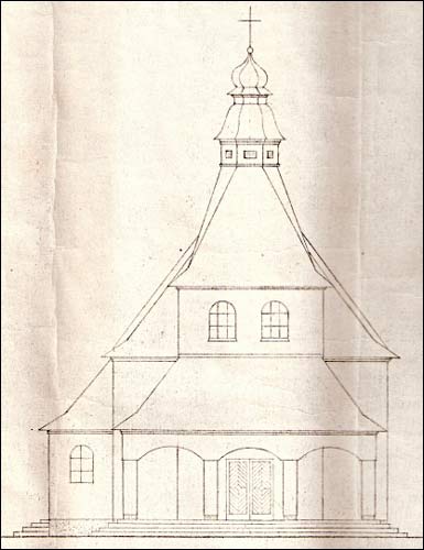  - Касцёл Маці Божай Анёльскай. Праект касьцёла, галоўны фасад. Пач. ХХ ст.