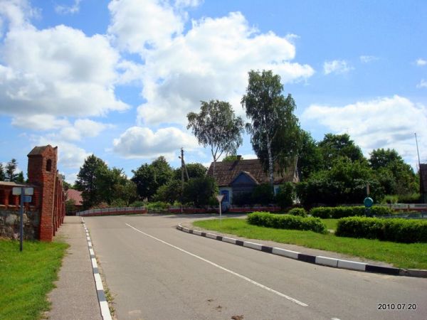 Опса. Краявіды