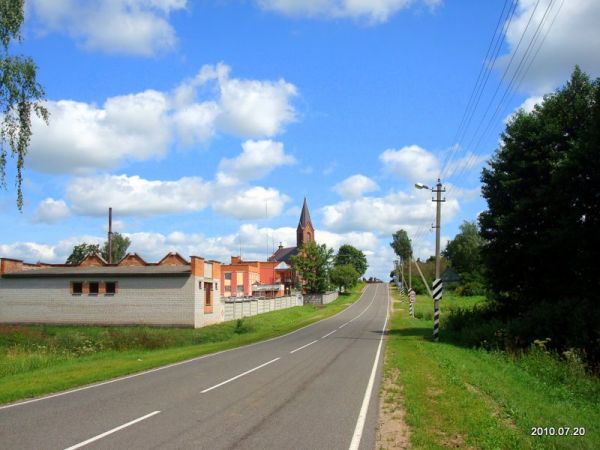 Опса. Краявіды