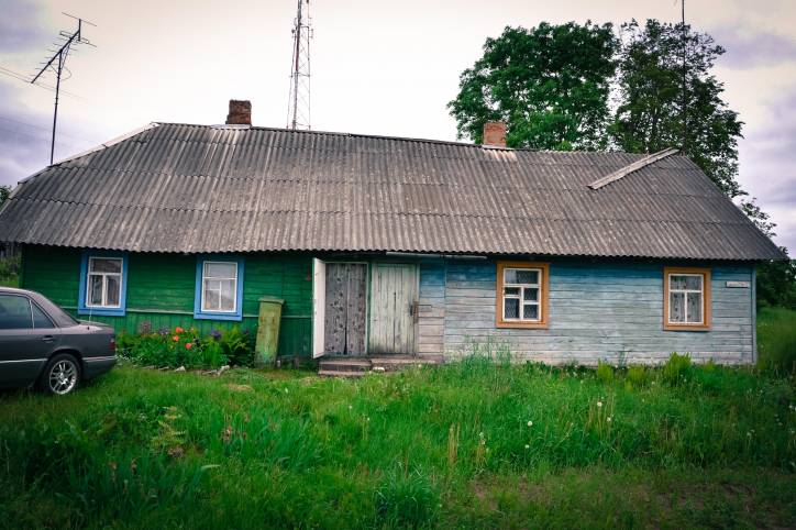 Опса. Краявіды