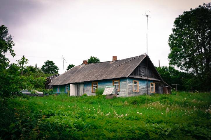 Опса. Краявіды