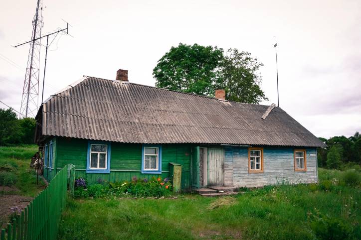 Опса. Краявіды