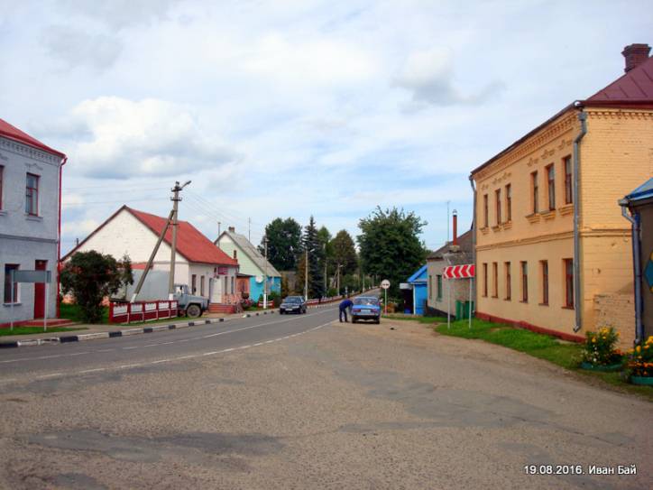 Опса. Краявіды