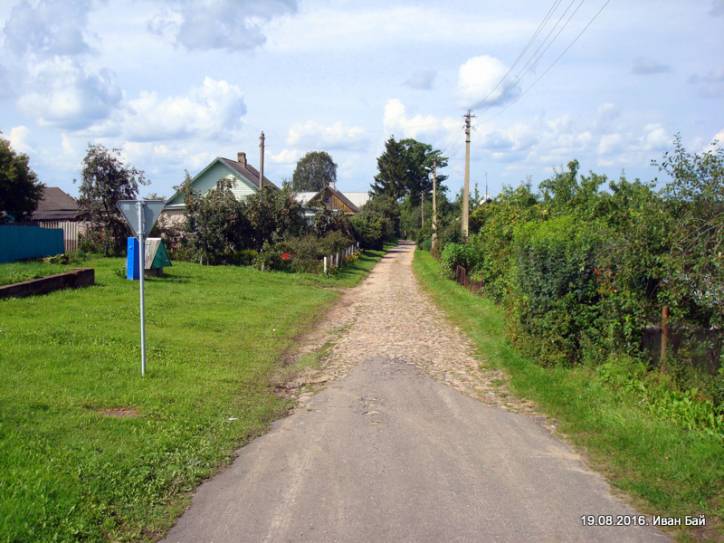 Слабодка |  Краявіды . 