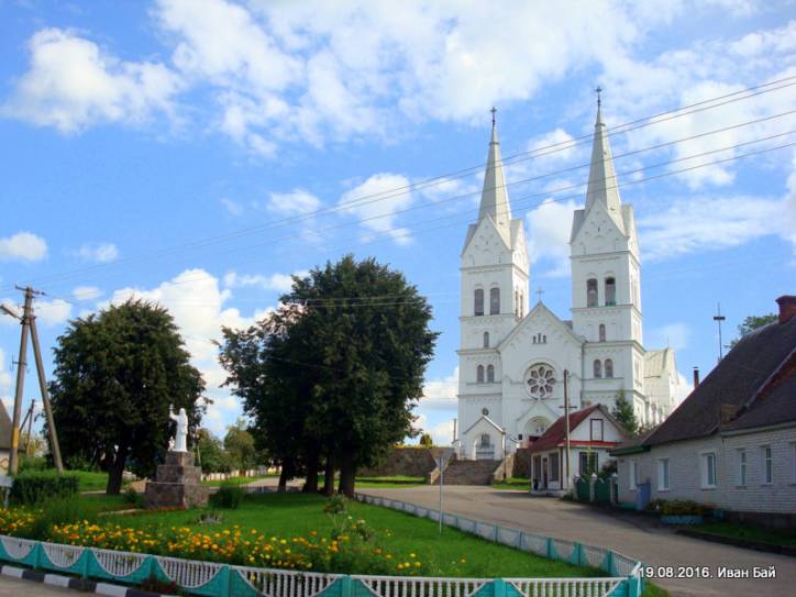 Слабодка |  Краявіды . 
