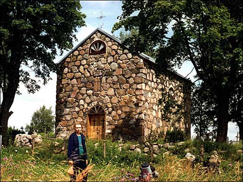 Стародворище. Часовня 