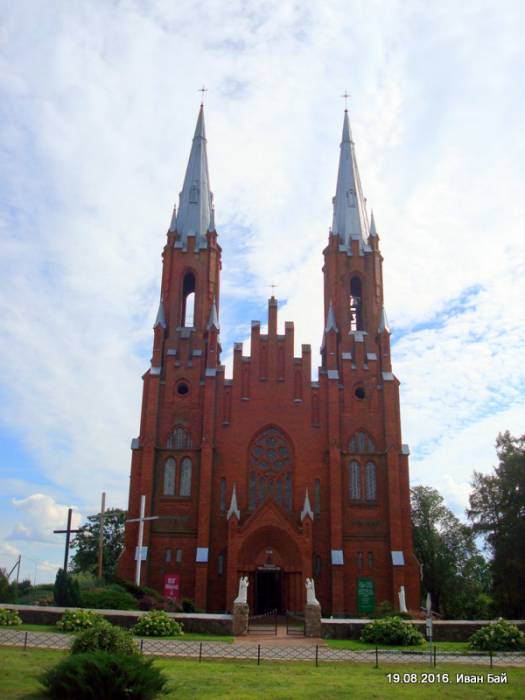 Catholic church of the Birthday of the Blessed Virgin Mary .   - Catholic church of the Birthday of the Blessed Virgin Mary.