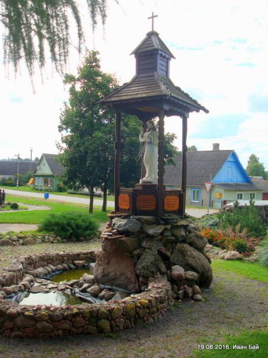 Catholic church of the Birthday of the Blessed Virgin Mary .   - Catholic church of the Birthday of the Blessed Virgin Mary.