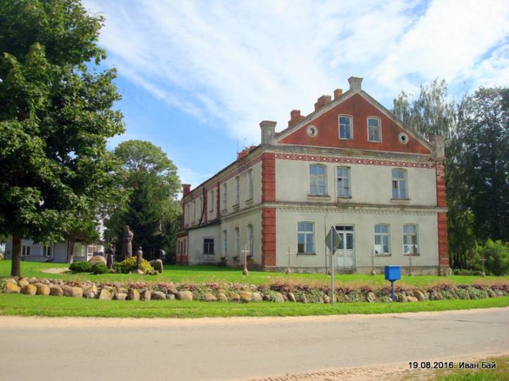 Catholic church of the Birthday of the Blessed Virgin Mary .   - Catholic church of the Birthday of the Blessed Virgin Mary.