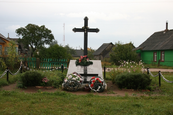  -  Grób Tomasza Wawrzeckiego. 