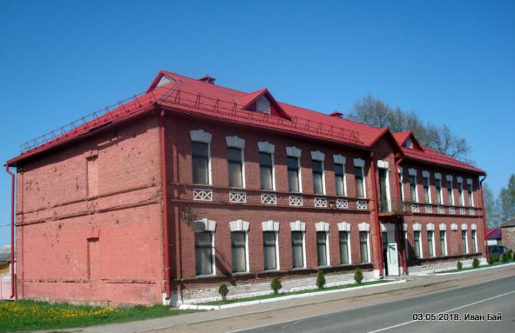 Biehomla |  Gorzelnia . 