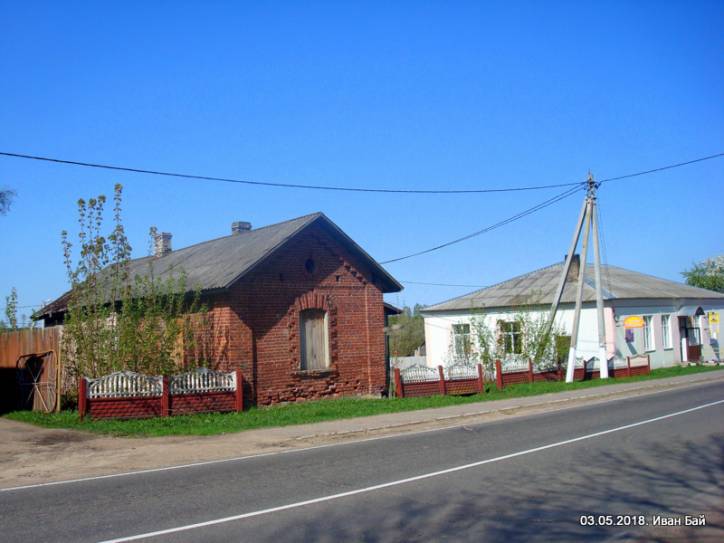 Biehomla |  Gorzelnia . 