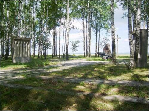  -  Мемориальный комплекс. Мэмарыяльны комплекс. Агульны выгляд
