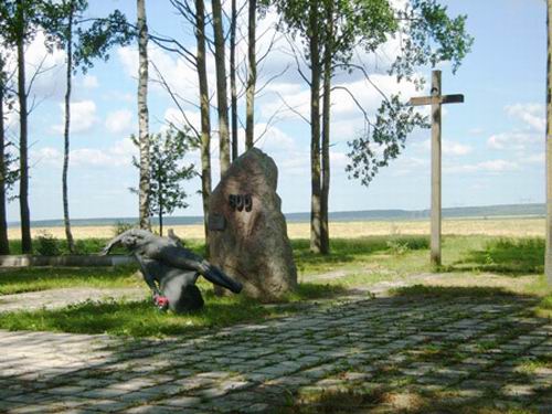  -  Мемориальный комплекс. Агульны выгляд