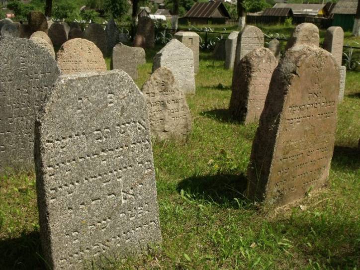 Докшыцы Могілкі габрэйскія