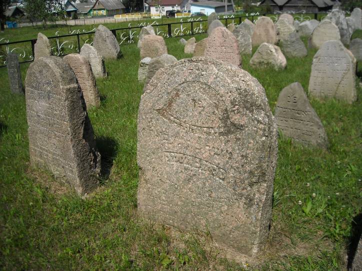 Докшыцы. Могілкі габрэйскія