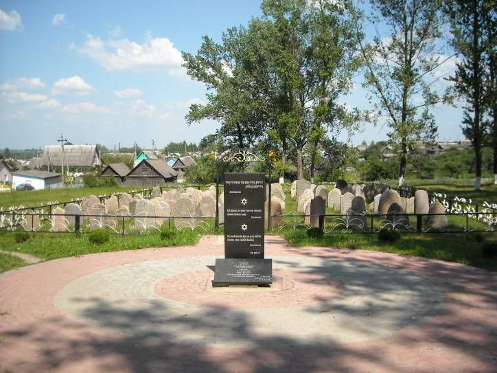 Докшыцы. Могілкі габрэйскія