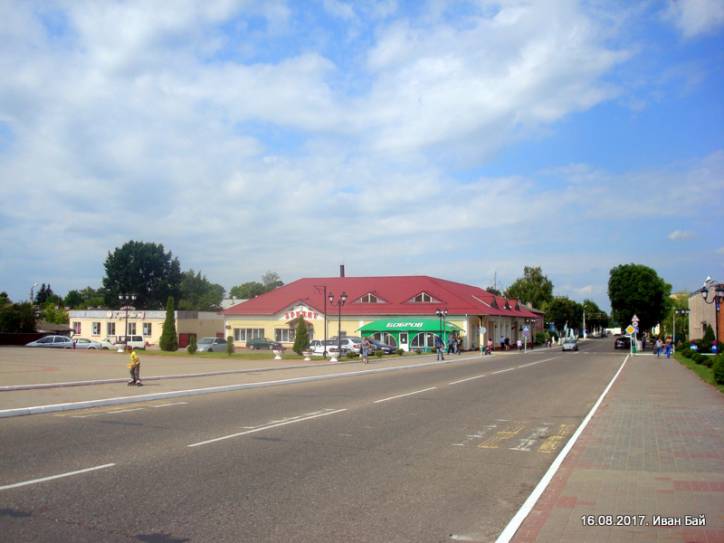 Докшыцы. Вуліцы гораду 