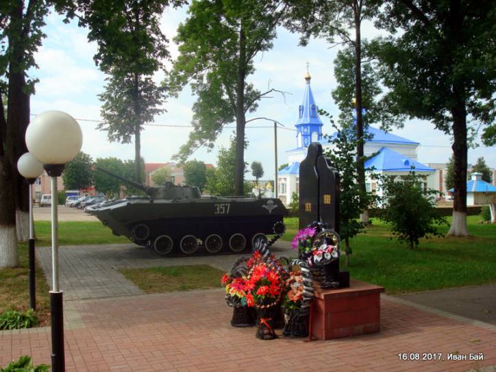 Докшыцы. Вуліцы гораду 