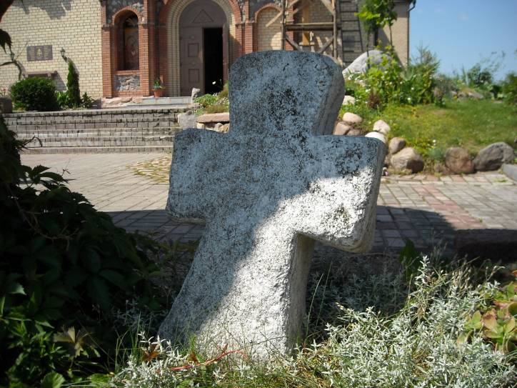 Докшыцы. Вуліцы гораду 