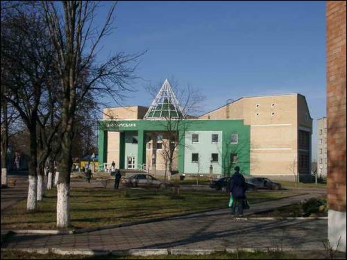Докшыцы. Вуліцы гораду 