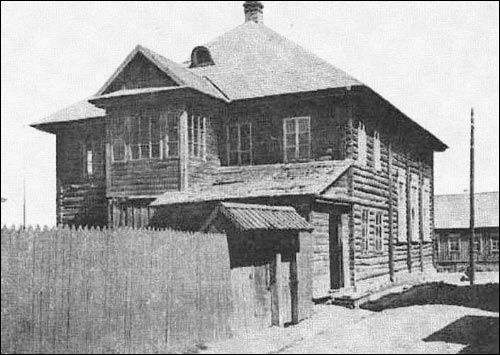 Dokszyce. Miasto na starych fotografiach 