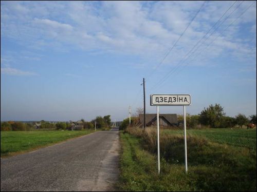 Dziedzino.  Krajobrazy 