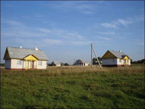 Janušova. Landscapes 