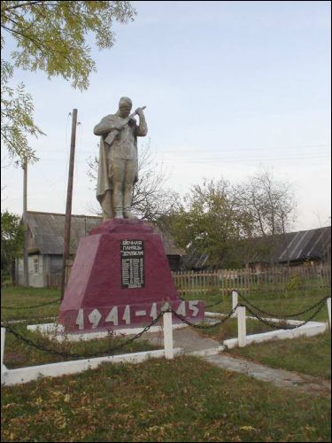 Комайск |  Пейзажи . 