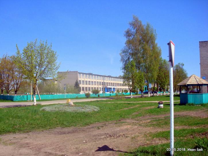  - W miasteczku . 