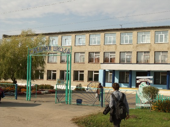 Królewszczyzna. Ulice miasteczka 