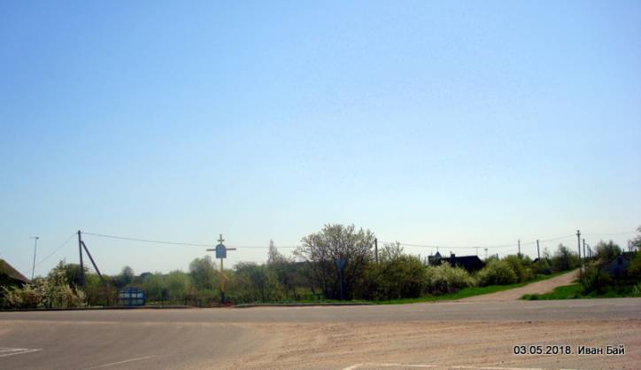  - Ulice miasteczka . 