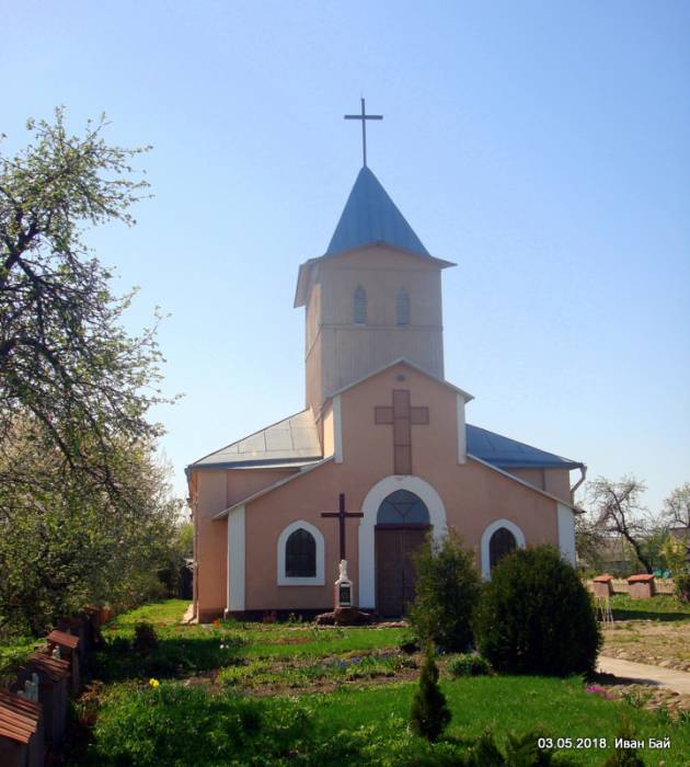  - Ulice miasteczka . 