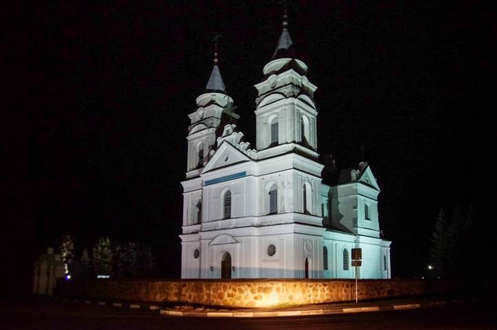 Параф'янава. Касцёл Імя Панны Марыі