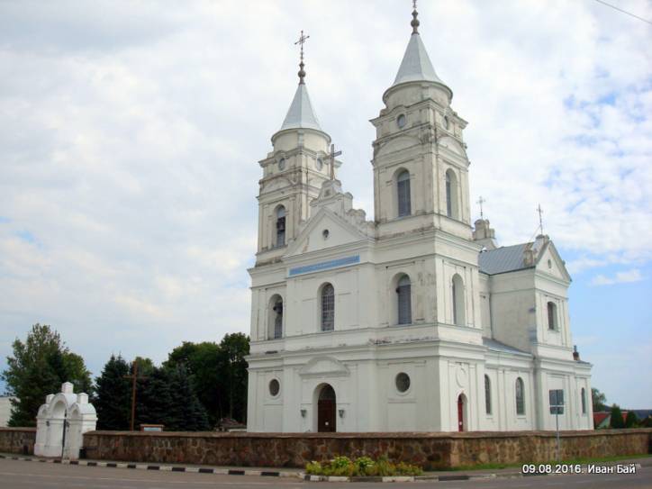 Параф'янава. Касцёл Імя Панны Марыі