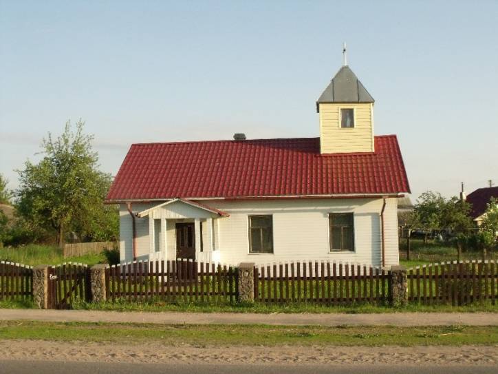 Parafianowo. Ulice miasteczka 