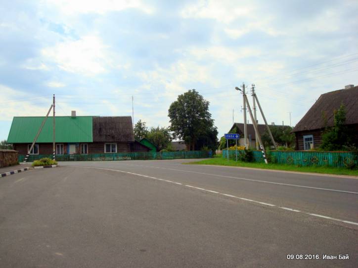  - Ulice miasteczka . 