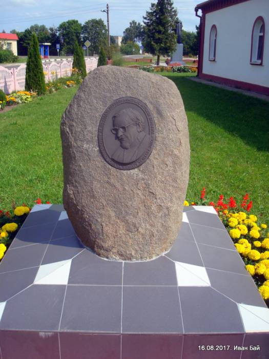  - Ulice miasteczka . 