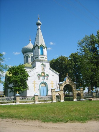  - Церковь Святого Георгия Победоносца. 