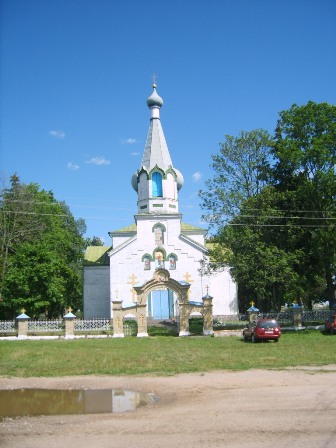  - Церковь Святого Георгия Победоносца. 