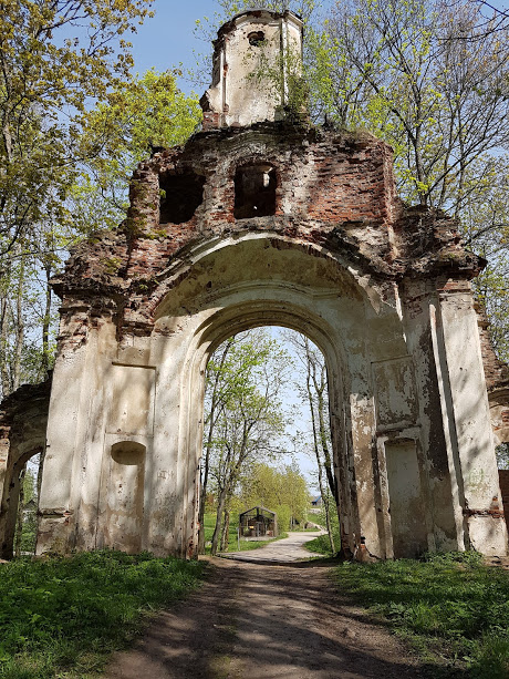 Ситцы.  Усадебно-парковый ансамбль Домейков