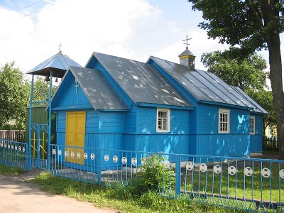 Торгуны |  В деревне . 