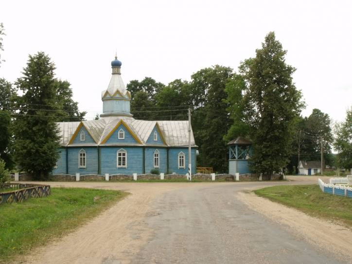  - Царква Святога Георгія. Царква Святога Георгія Пераможцы ў Тумілавічах. Выгляд з боку дарогі на Дзедзіна.