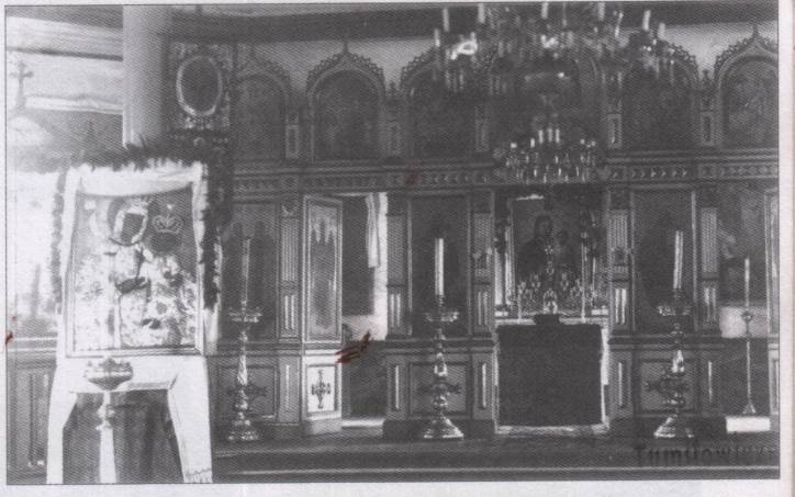  - Царква Святога Георгія. Інтэр'ер царквы Святога Георгія ў Тумілавічах. Фота 1938 ці 1939 года. Крыніца: Бегун Р. С. Отец Стефан. Минск, 2005.